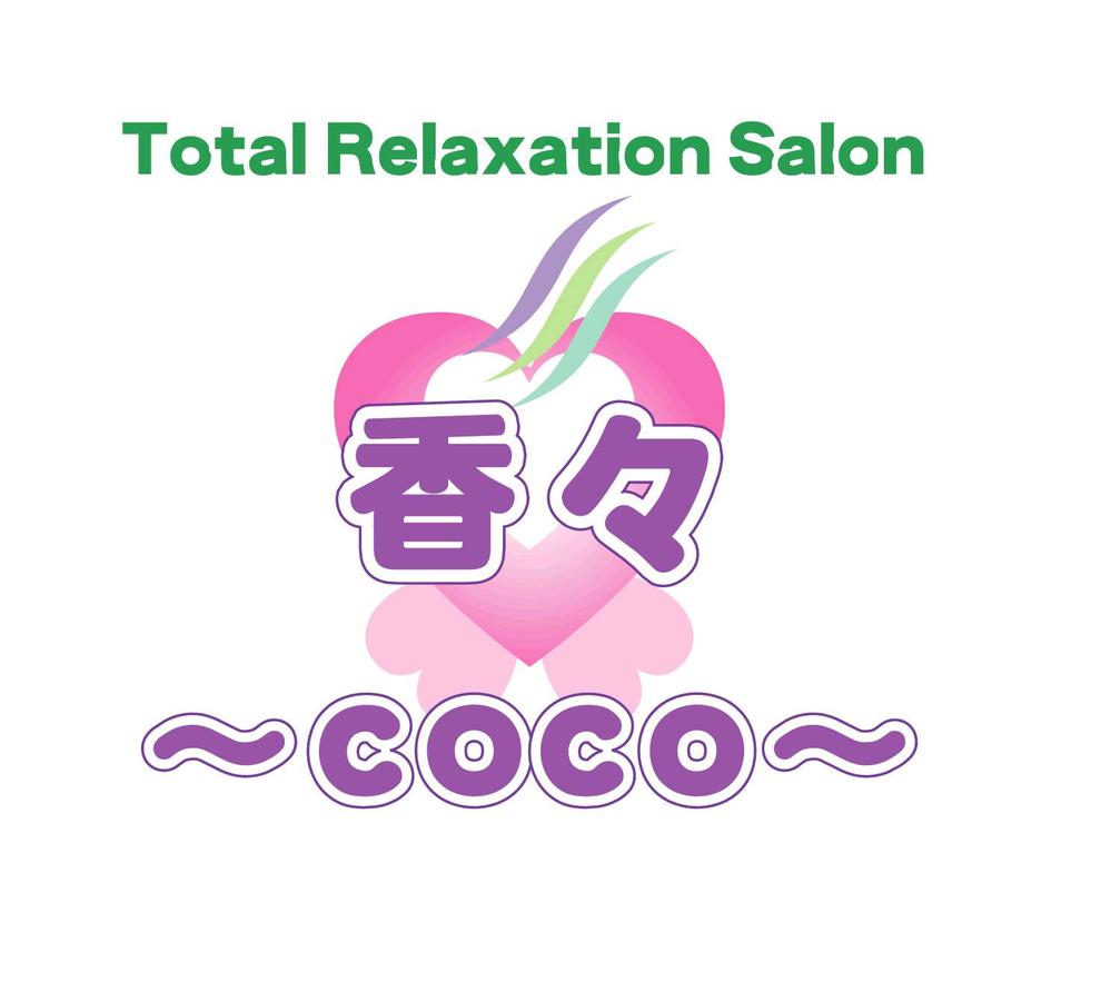 coco_logo.gif