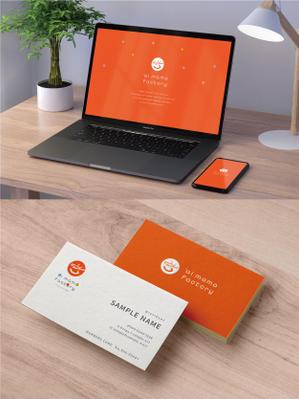 D-39 (D-39)さんのロゴ作成・デザインへの提案