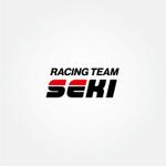 tanaka10 (tanaka10)さんのレーシングチームのロゴ　「Team SEKI」「Racing Team SEKI」への提案