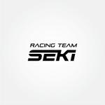 tanaka10 (tanaka10)さんのレーシングチームのロゴ　「Team SEKI」「Racing Team SEKI」への提案