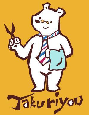 さんの理容店のイメージキャラクターの製作への提案