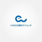 tanaka10 (tanaka10)さんの眼科クリニックのロゴ（商標登録予定なし）への提案