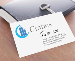 IandO (zen634)さんの不動産会社【Cranes】 のロゴへの提案
