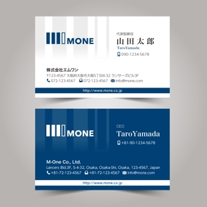 hold_out (hold_out)さんの釣具OEM製造会社『MONE（エムワン）』の名刺デザインへの提案