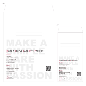 reon (ih_design)さんの★介護の会社「封筒デザイン」長３・角２★への提案