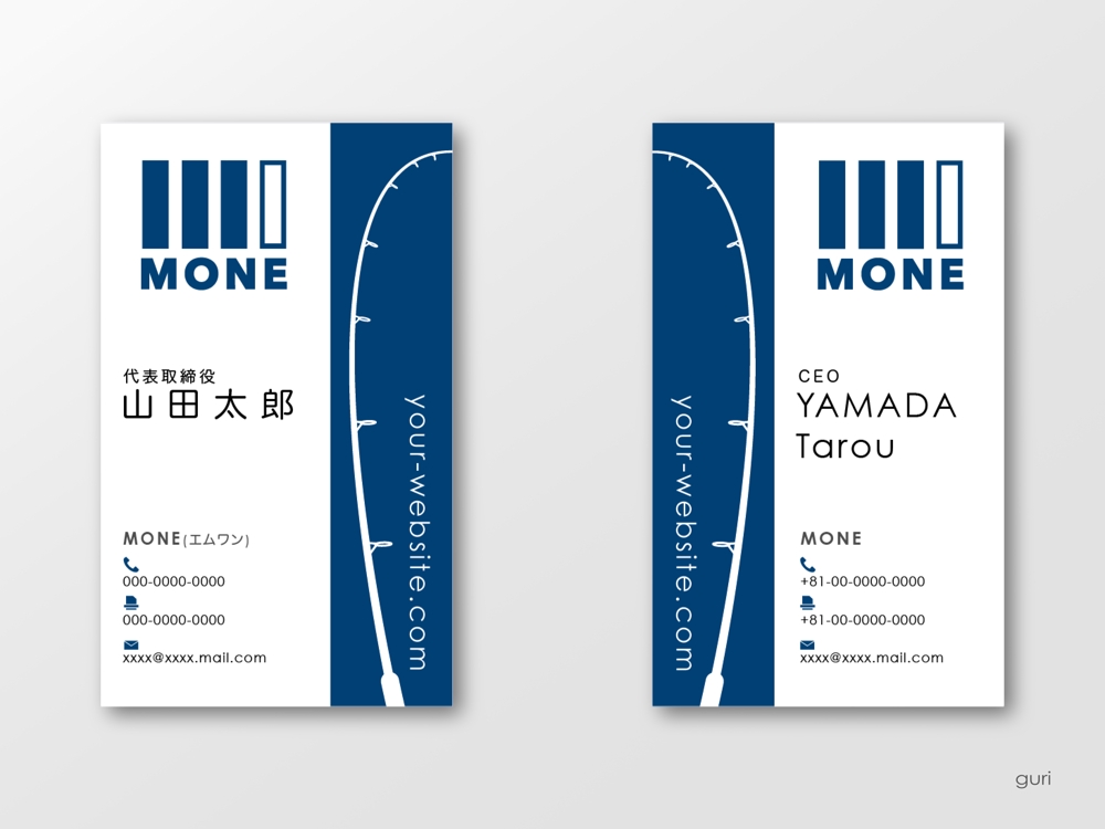 sample_MONE.jpg