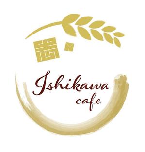 株式会社ToloWa (yylife23_yylife)さんの最高級食パン専門店い志かわの新ロゴ作成への提案