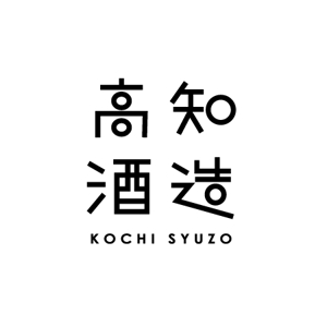 kohinata_design (kohinata_design)さんの日本酒酒蔵のロゴ製作のお仕事への提案
