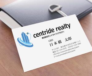 IandO (zen634)さんの「株式会社セントライドリアルティ」のロゴ・シンボルマークへの提案