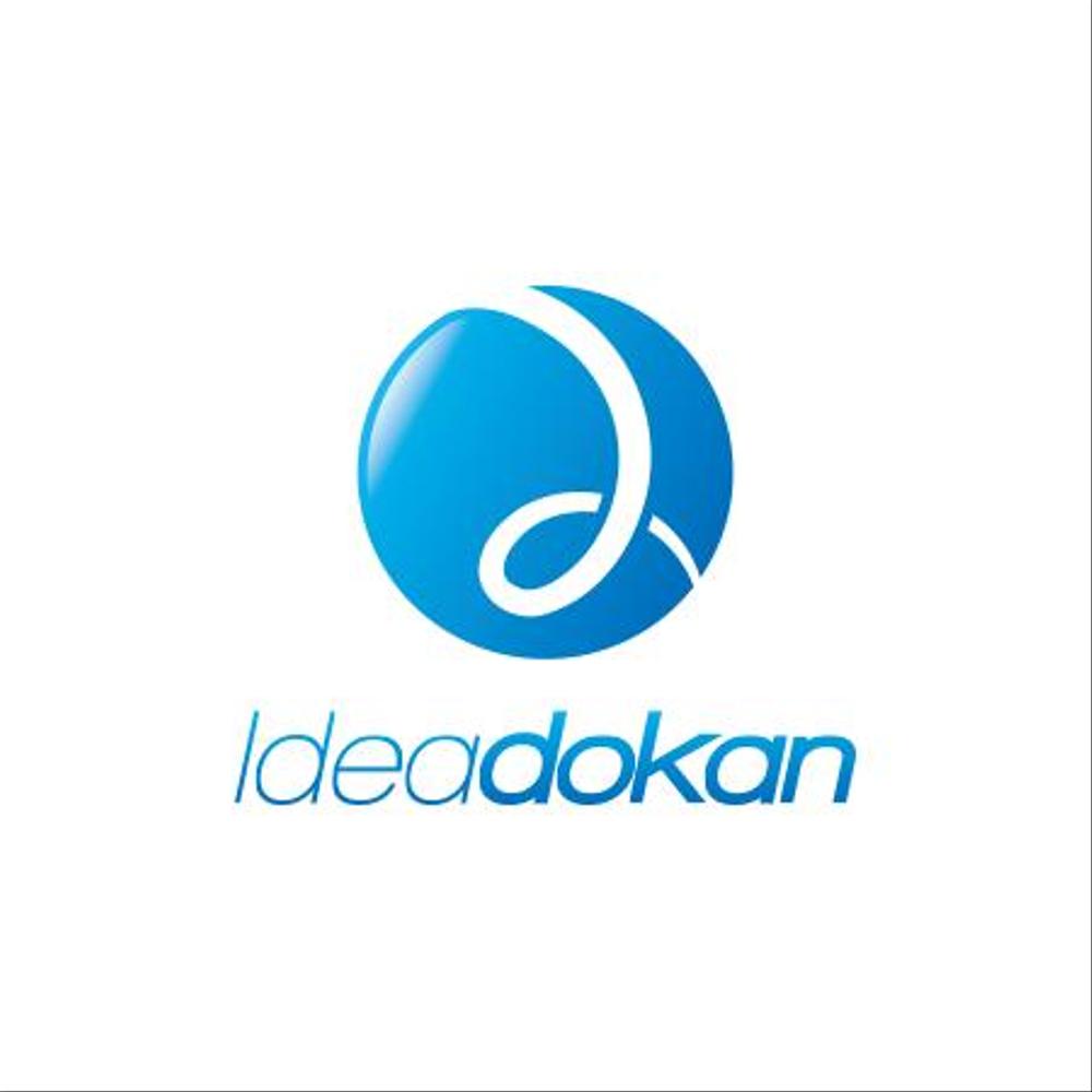 「Ideadokan」のロゴ作成（WEB系の会社のロゴ）