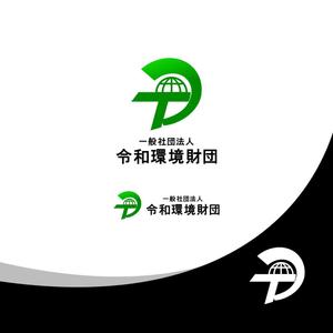 Suisui (Suisui)さんの環境系財団「一般財団法人　令和環境財団」のロゴの依頼ですへの提案