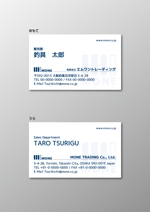 Asuka (asuka_k_0120)さんの釣具OEM製造会社『MONE（エムワン）』の名刺デザインへの提案