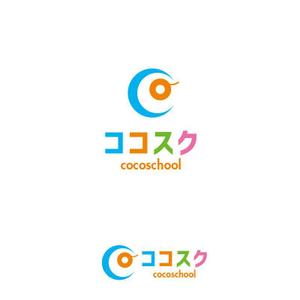 twoway (twoway)さんのeラーニングスクール「ココスク」のロゴへの提案