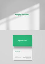 tobiuosunset (tobiuosunset)さんの【新サービスのロゴデザイン】デリバリー専門のキッチンサービスへの提案