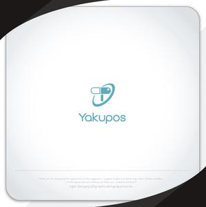 XL@グラフィック (ldz530607)さんの処方薬配達サービス「Yakupos」のロゴへの提案