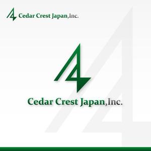 Not Found (m-space)さんの「株式会社セダークレスト・ジャパン（Cedar Crest Japan, Inc.）」のロゴ作成への提案