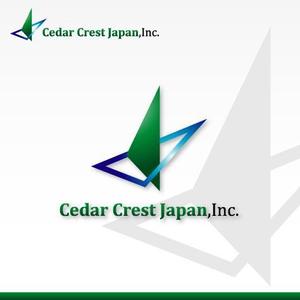 Not Found (m-space)さんの「株式会社セダークレスト・ジャパン（Cedar Crest Japan, Inc.）」のロゴ作成への提案