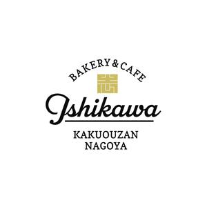 TIHI-TIKI (TIHI-TIKI)さんの最高級食パン専門店い志かわの新ロゴ作成への提案