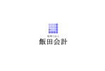 its2022 (ITSystem)さんの会計事務所のロゴ　への提案