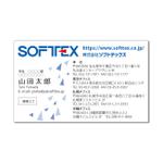 TsudaKobo (TsudaKobo)さんのソフトテックスの名刺デザイン制作への提案