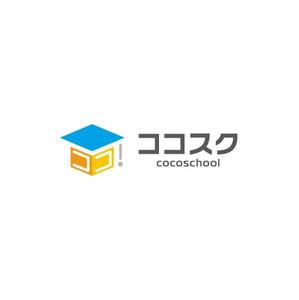 ヘッドディップ (headdip7)さんのeラーニングスクール「ココスク」のロゴへの提案