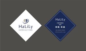hiro3_ (hiro3_)さんのコンサル会社　名刺デザイン依頼への提案
