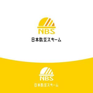 NR design (ryuki_nagata)さんのこれまでにない画期的な防災製品の開発を行う新会社「日本防災スキーム」のロゴ作成への提案