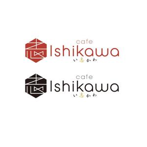 calimbo goto (calimbo)さんの最高級食パン専門店い志かわの新ロゴ作成への提案