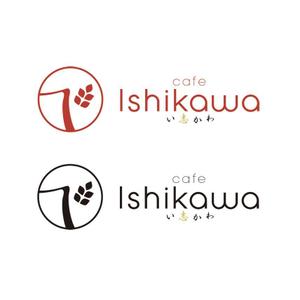 calimbo goto (calimbo)さんの最高級食パン専門店い志かわの新ロゴ作成への提案