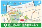 mp32 (mp32)さんの行橋市長井浜公園･海水浴場の「案内板デザイン」製作への提案