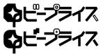 出汁汁 (dashijiru)さんのWEBサイト・店舗で使用する　サービス名の「カタカナロゴ」への提案