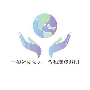 F-ma (soumu066-www)さんの環境系財団「一般財団法人　令和環境財団」のロゴの依頼ですへの提案