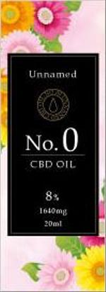 三角香織 (caorin1015)さんのサプリメントメーカーの商品パッケージデザインへの提案