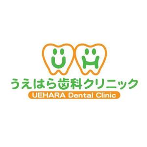 ＊ panda330 ＊ (panda330)さんの「うえはら歯科クリニック」のロゴ作成への提案