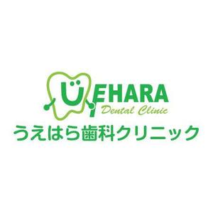 ＊ panda330 ＊ (panda330)さんの「うえはら歯科クリニック」のロゴ作成への提案