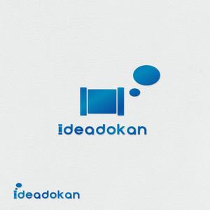 デザインスタジオ11 (hanumanjapan)さんの「Ideadokan」のロゴ作成（WEB系の会社のロゴ）への提案