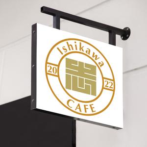 D-Nation (shkata)さんの最高級食パン専門店い志かわの新ロゴ作成への提案