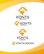 プラットフォームグラフィックス (platform_graphics)さんの有限会社今田土建　ロゴ作成への提案