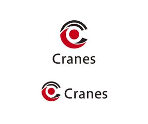 hamingway (hamingway)さんの不動産会社【Cranes】 のロゴへの提案