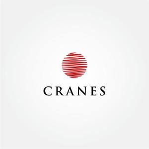 tanaka10 (tanaka10)さんの不動産会社【Cranes】 のロゴへの提案