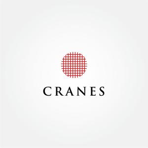 tanaka10 (tanaka10)さんの不動産会社【Cranes】 のロゴへの提案