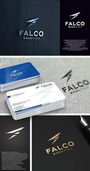 take5-design (take5-design)さんの才能ある若手起業家への投資会社『Falco』のロゴ制作依頼への提案