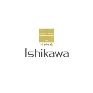 hisa_g (hisa_g)さんの最高級食パン専門店い志かわの新ロゴ作成への提案