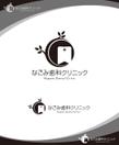 nagomi dental_4.jpg