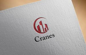 haruru (haruru2015)さんの不動産会社【Cranes】 のロゴへの提案