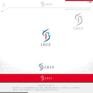 okam- (okam_free03)さんの有料職業紹介事業『IBIS』のロゴへの提案