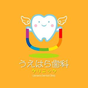 illustyasan (illustyasan)さんの「うえはら歯科クリニック」のロゴ作成への提案