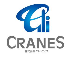 gravelさんの不動産会社【Cranes】 のロゴへの提案