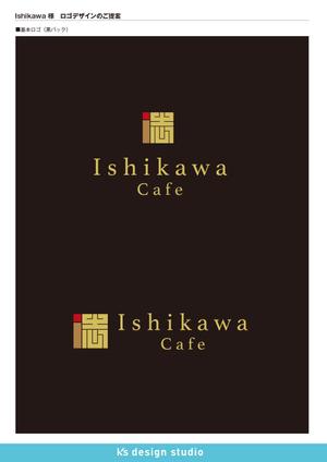 k's design studio (keiz3522)さんの最高級食パン専門店い志かわの新ロゴ作成への提案