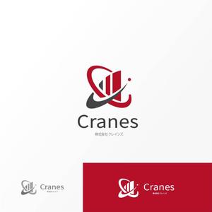 Jelly (Jelly)さんの不動産会社【Cranes】 のロゴへの提案